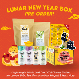 Twrl Milk Tea Celebrates the Year of the Snake with Its First-Ever Lunar New Year Box